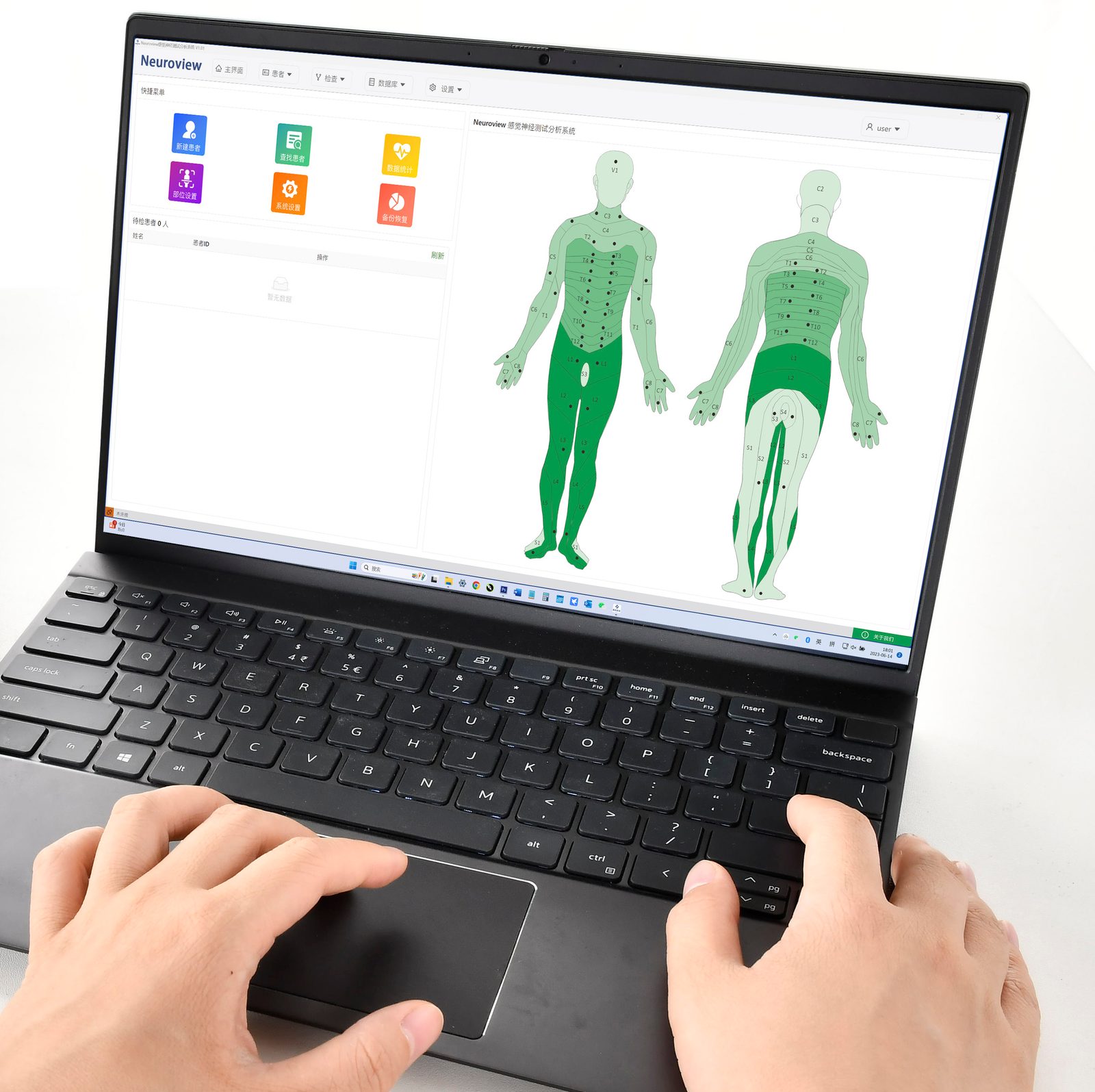 Neuroview™ — Clinical Documentation Software from KildeMedic